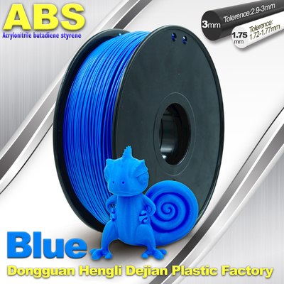 Нить АБС голубая дневная, нить 1кг/катышка принтера 3Д 1.75мм/3.0мм