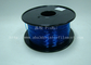 Высокая мягкая нить 1.75mm/3.0Mm принтера 3D TPU резиновая в сини
