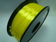 Желтый цвет красит смесь полимера нити принтера 3Д (как шелк) нить 1.75мм/3.0мм