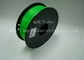PLA Fluo 1,75/3mm - зеленая дневная нить для RepRap, Cubify