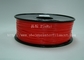 Таможня 1kg ABS/потребляемые вещества принтера 3d дневной красной нити крена светящие